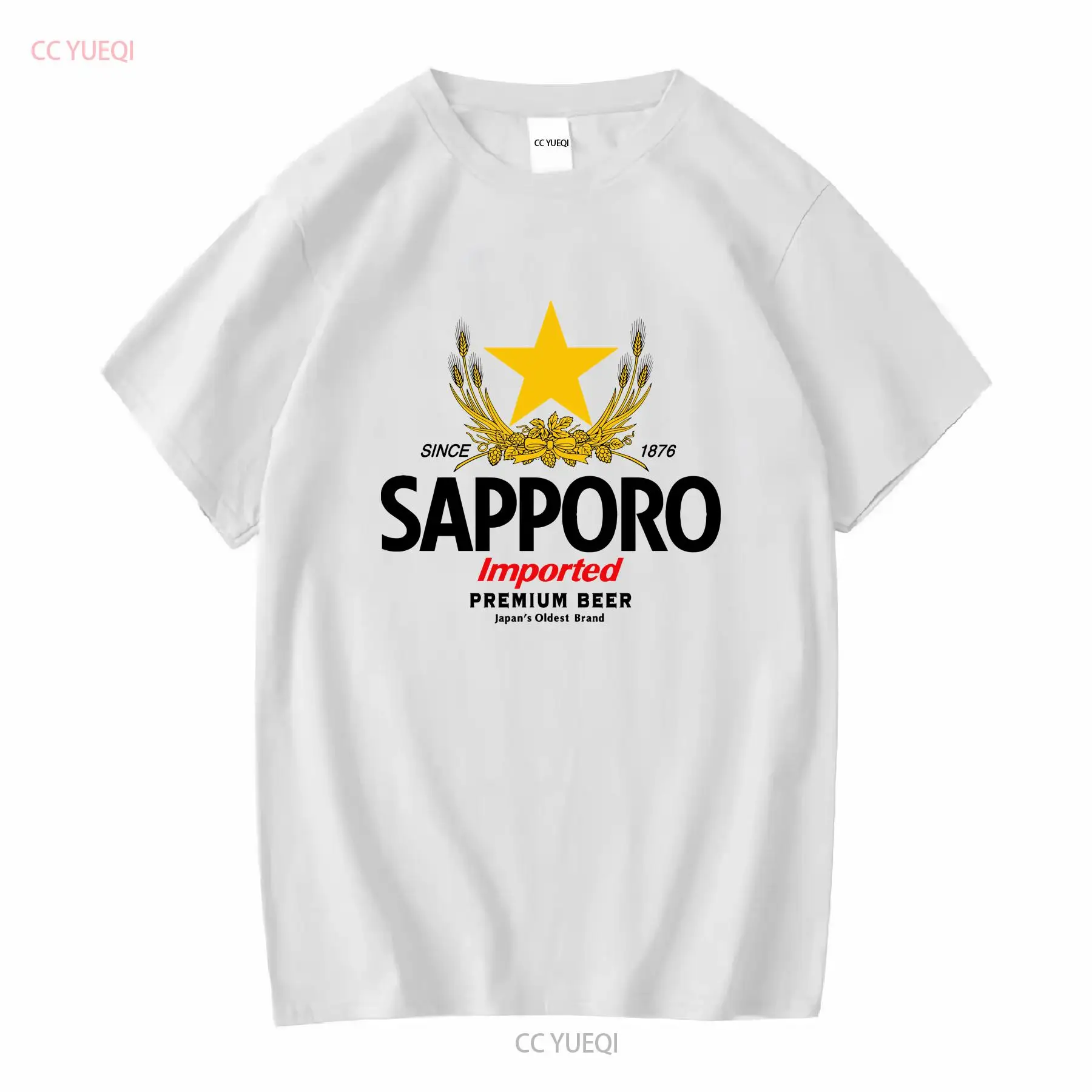 Vintage Fashion Wear - SAPPORO Bira Fabrikası Japon Bira T