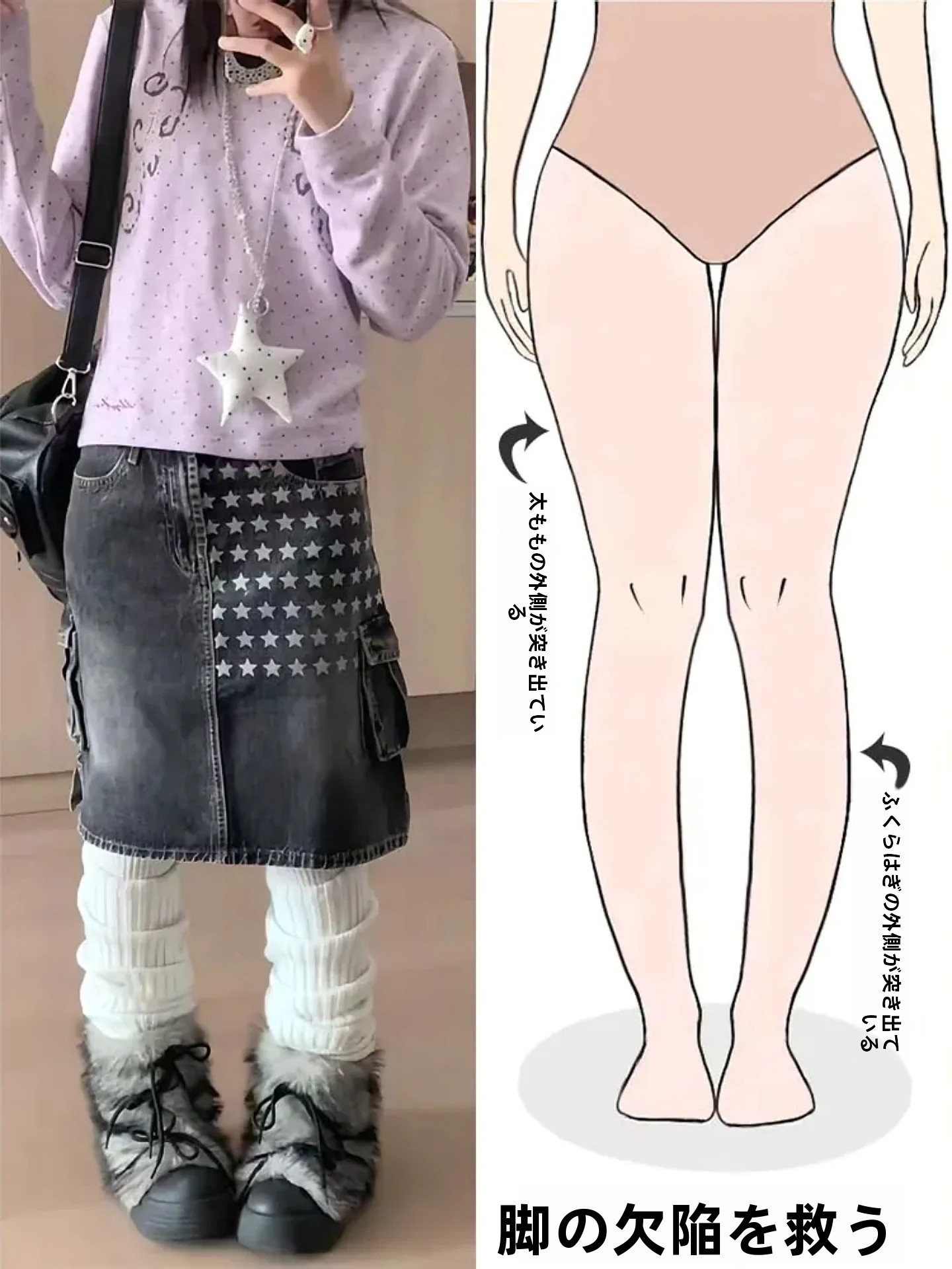 Denim Skirt Midi Vintage - Yüksek Bel, A Kesim, Kadınlar İçin
