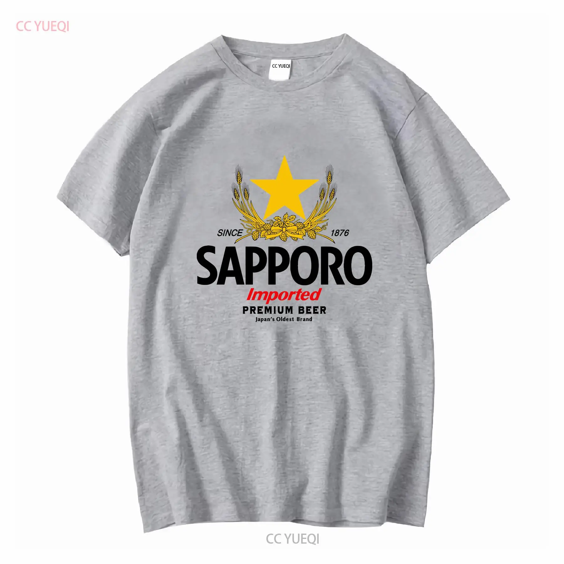 SAPPORO Bira Fabrikası Japon B - Vintage Fashion Wear incelemesi ve fiyatı